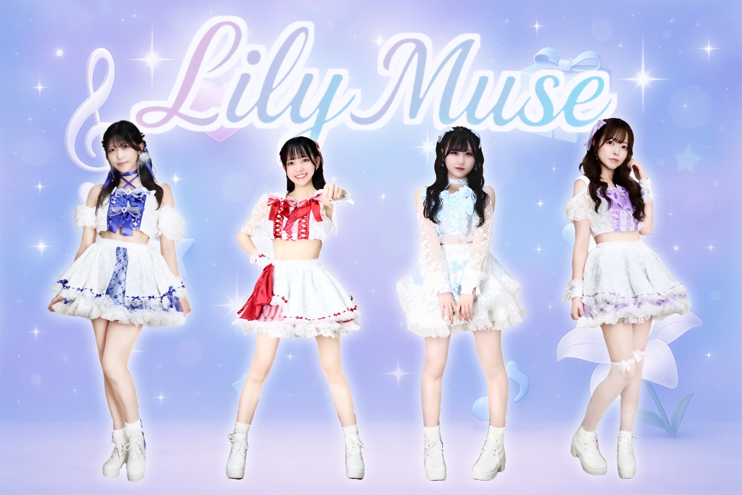 Lily Museのアーティスト写真