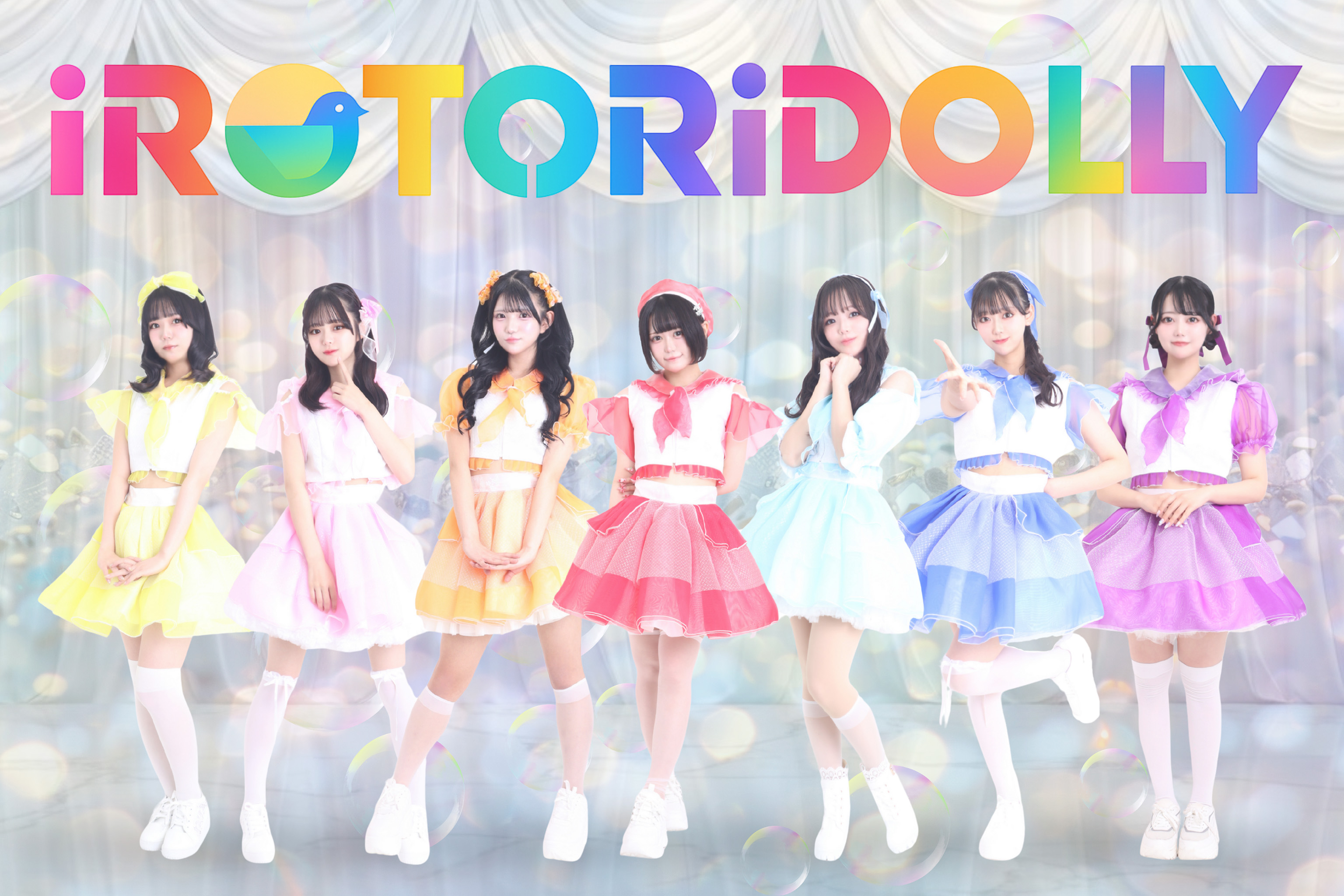 iROTORiDOLLYのアーティスト写真