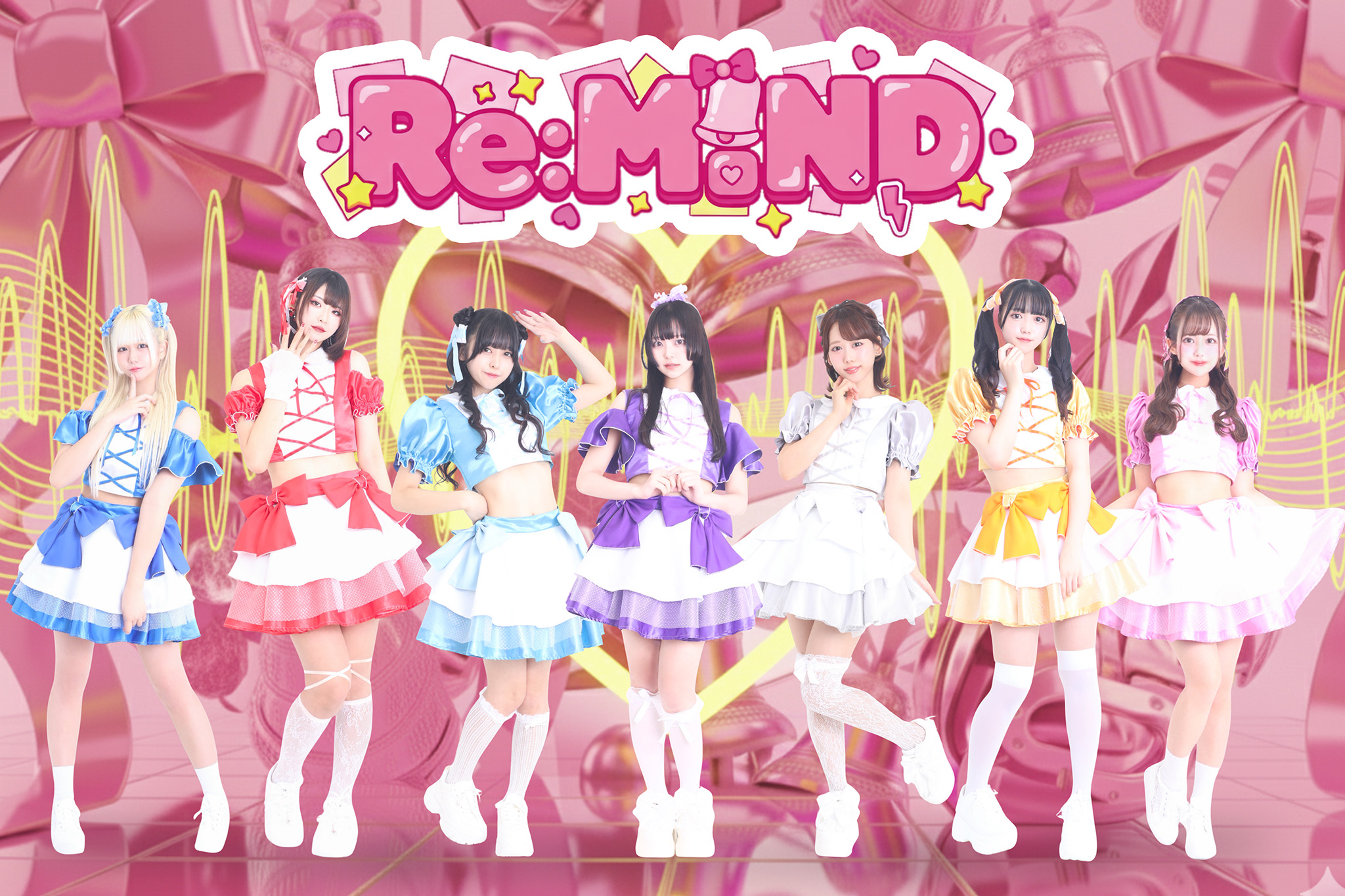 Re:M!NDのアーティスト写真